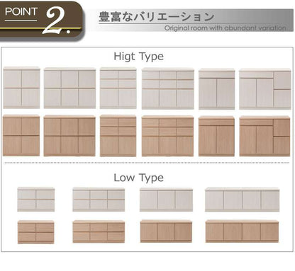 パソコンデスクデスク収納おしゃれ完成品日本製スリムハイタイプ机プリンター収納パソコンPCデスク折りたたみキャビネットホワイト幅105