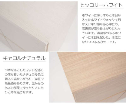 パソコンデスクデスク収納おしゃれ完成品日本製スリムハイタイプ机プリンター収納パソコンPCデスク折りたたみキャビネットホワイト幅105