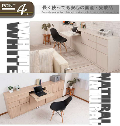 パソコンデスクデスク収納おしゃれ完成品日本製スリムハイタイプ机プリンター収納パソコンPCデスク折りたたみキャビネットホワイト幅105