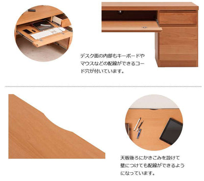 デスク机完成品日本製パソコンpcローデスクパソコンデスク収納ロータイプ引き出し幅120学習机おしゃれ子供木製ラックキャスター