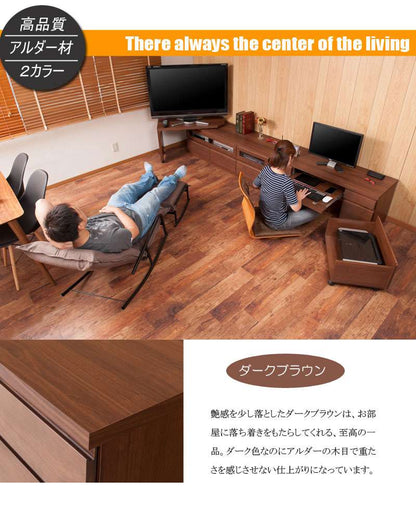 デスク机完成品日本製パソコンpcローデスクパソコンデスク収納ロータイプ引き出し幅120学習机おしゃれ子供木製ラックキャスター