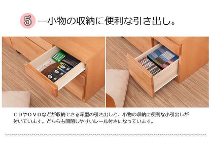 デスク机完成品日本製パソコンpcローデスクパソコンデスク収納ロータイプ引き出し幅120学習机おしゃれ子供木製ラックキャスター