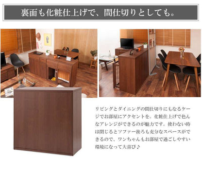 ペットサークル犬用おしゃれ小型犬中型犬折りたたみキャビネット木製収納北欧完成品幅90カウンター下収納引き出し日本製ペットケージ犬