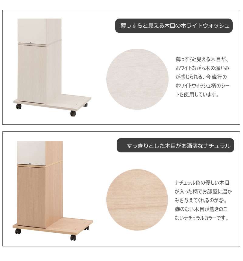ハンガーラック鏡ミラー洋服掛けキャスター木製スリム幅60頑丈棚付き棚収納付き鏡付き大容量丈夫収納おしゃれコートハンガー