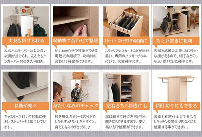 ハンガーラック鏡ミラー洋服掛けキャスター木製スリム幅80頑丈棚付き棚収納付き鏡付き大容量丈夫収納おしゃれコートハンガー