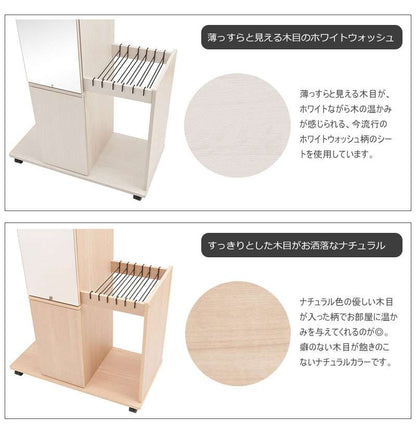 ハンガーラック鏡ミラー洋服掛けキャスター木製スリム幅80頑丈棚付き棚収納付き鏡付き大容量丈夫収納おしゃれコートハンガー