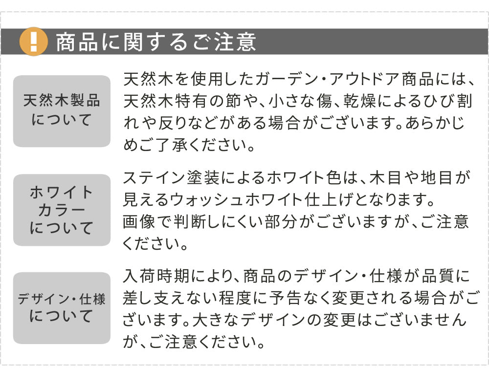 天然木製三角アーチアーチ単品WOODCHURCHウッドチャーチ送料無料アーチ門木製diyキットつるバラ薔薇庭入口ホワイトダークブラウンおしゃれ北欧ガーデニング屋外蔦ガーデン家具エクステリアロマンチックトレリスガーデンファニチャー組立式
