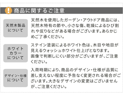 天然木製三角アーチアーチ単品WOODCHURCHウッドチャーチ送料無料アーチ門木製diyキットつるバラ薔薇庭入口ホワイトダークブラウンおしゃれ北欧ガーデニング屋外蔦ガーデン家具エクステリアロマンチックトレリスガーデンファニチャー組立式