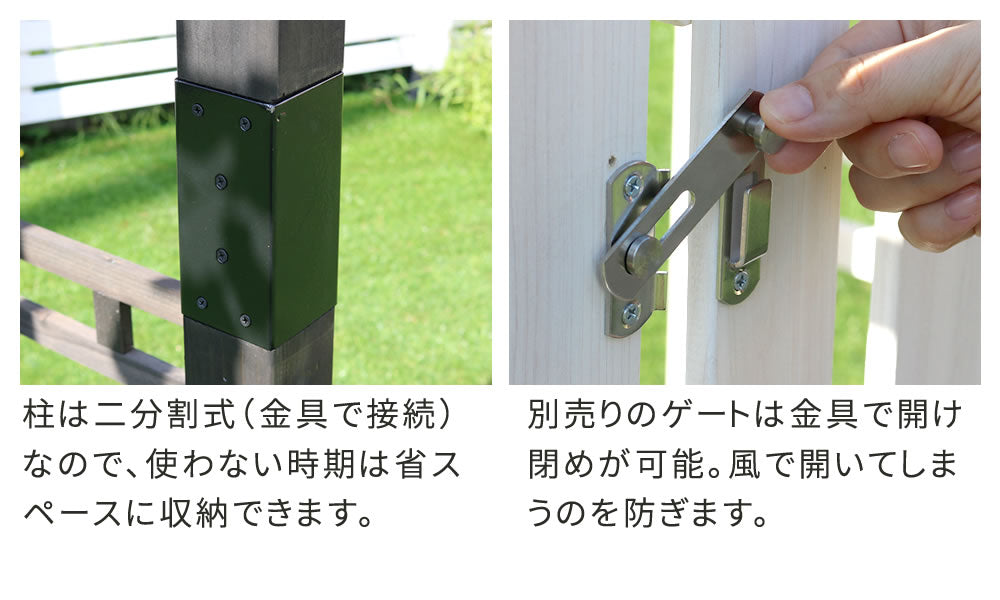 天然木製三角アーチアーチ単品WOODCHURCHウッドチャーチ送料無料アーチ門木製diyキットつるバラ薔薇庭入口ホワイトダークブラウンおしゃれ北欧ガーデニング屋外蔦ガーデン家具エクステリアロマンチックトレリスガーデンファニチャー組立式