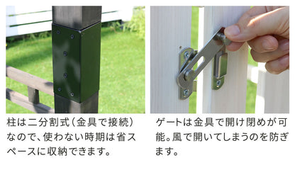 ガーデンアーチゲート木製扉付き大型頑丈アーチパーゴラ庭ガーデンワイド門diy白扉ゲート付きガーデンゲートフェンスガーデニングおしゃれ目隠つる初心者玄関用品トレリスガーデンファニチャー木