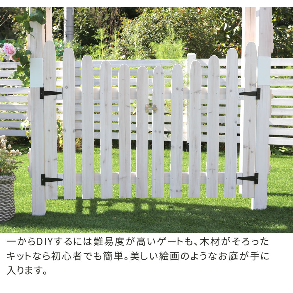 天然木製三角アーチゲートセットWOODCHURCHウッドチャーチアーチとゲートのセットアーチ門ゲート木製diyキット扉両開き外開き観音開き庭入口門扉ホワイトダークブラウンおしゃれ北欧ガーデニングガーデンファニチャー送料無料組立式