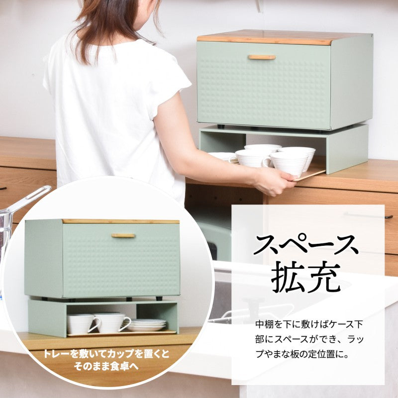 中棚付きブレッドケースW400×D330×H260mm中板サイズ：W390×D300×H106mm中棚付き大型ブレッドケーススチール棚付きストッカーレンジ置きレンジラックパンケースキッチン収納トースター台トースター置き上開き前開き両開き