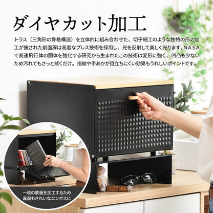 中棚付きブレッドケースW400×D330×H260mm中板サイズ：W390×D300×H106mm中棚付き大型ブレッドケーススチール棚付きストッカーレンジ置きレンジラックパンケースキッチン収納トースター台トースター置き上開き前開き両開き