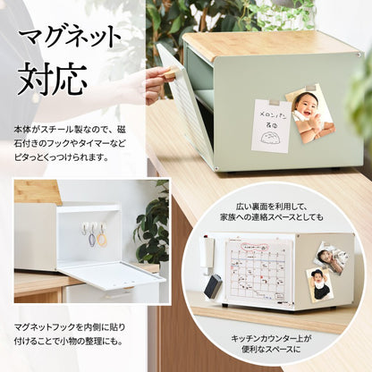 中棚付きブレッドケースW400×D330×H260mm中板サイズ：W390×D300×H106mm中棚付き大型ブレッドケーススチール棚付きストッカーレンジ置きレンジラックパンケースキッチン収納トースター台トースター置き上開き前開き両開き