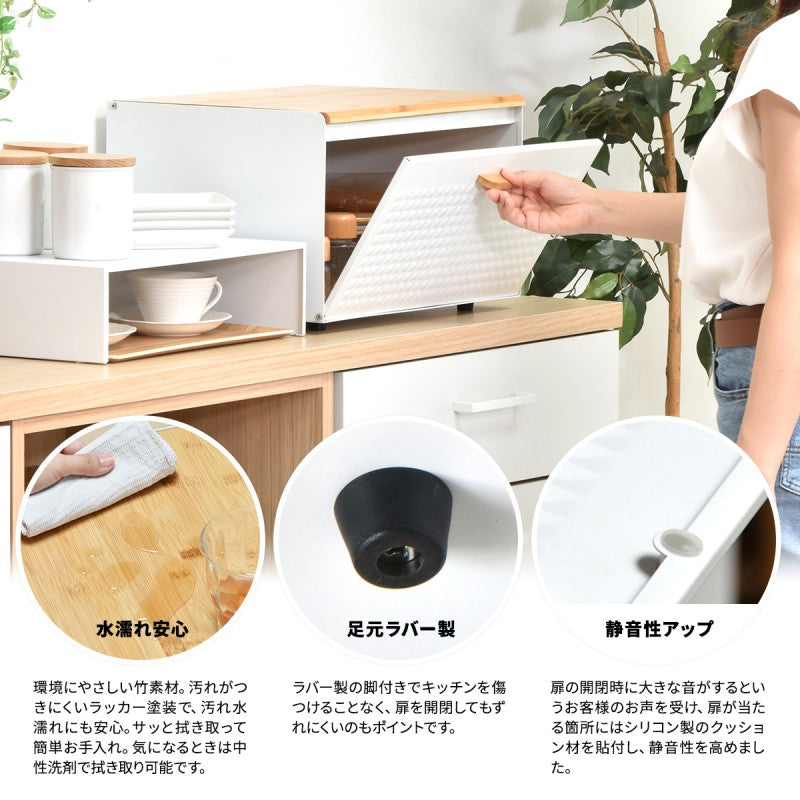 中棚付きブレッドケースW400×D330×H260mm中板サイズ：W390×D300×H106mm中棚付き大型ブレッドケーススチール棚付きストッカーレンジ置きレンジラックパンケースキッチン収納トースター台トースター置き上開き前開き両開き