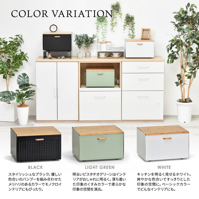 中棚付きブレッドケースW400×D330×H260mm中板サイズ：W390×D300×H106mm中棚付き大型ブレッドケーススチール棚付きストッカーレンジ置きレンジラックパンケースキッチン収納トースター台トースター置き上開き前開き両開き