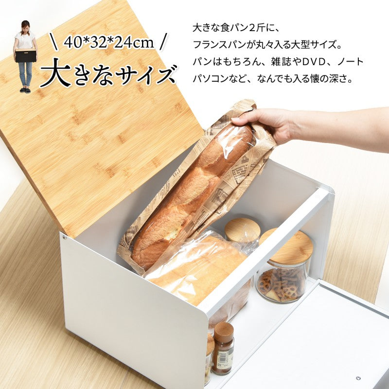 中棚付きブレッドケースW400×D330×H260mm中板サイズ：W390×D300×H106mm中棚付き大型ブレッドケーススチール棚付きストッカーレンジ置きレンジラックパンケースキッチン収納トースター台トースター置き上開き前開き両開き