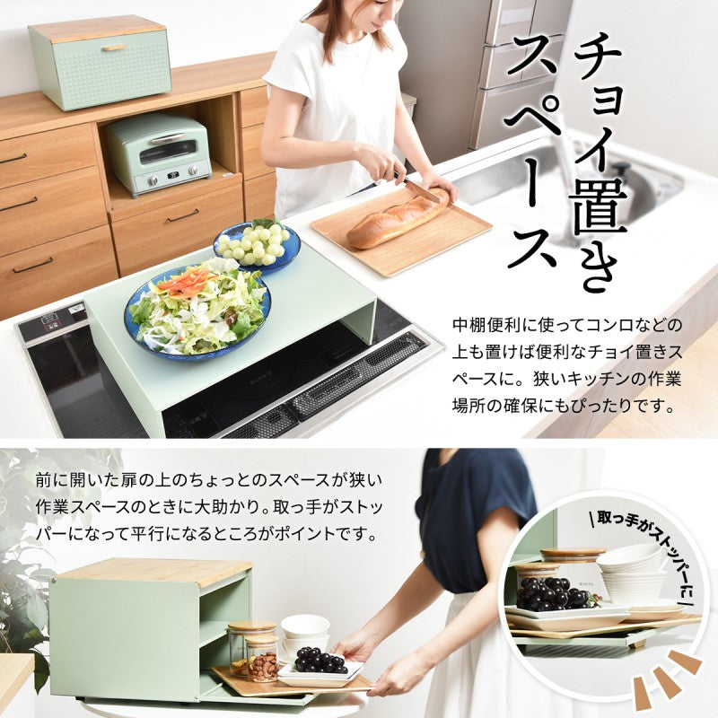 中棚付きブレッドケースW400×D330×H260mm中板サイズ：W390×D300×H106mm中棚付き大型ブレッドケーススチール棚付きストッカーレンジ置きレンジラックパンケースキッチン収納トースター台トースター置き上開き前開き両開き