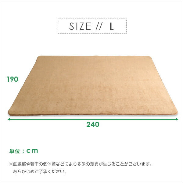 洗える