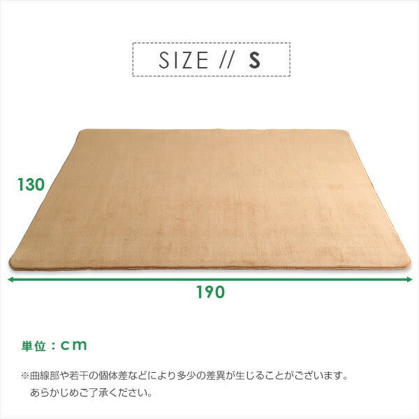 洗える