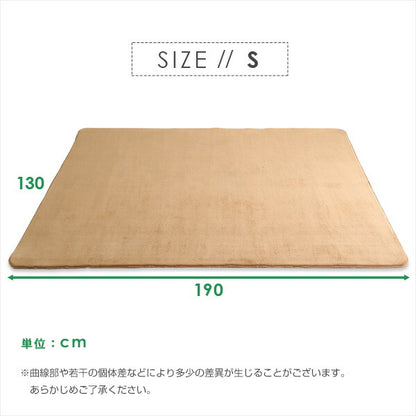 洗える