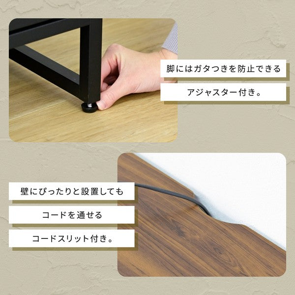 テレビボードハイタイプテレビ台収納多いローボード100cmテレビラックリビングボード脚付きアイアン鉄鉄脚鉄製シンプル一人暮らし男前
