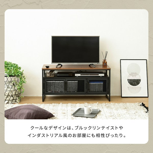 テレビボードハイタイプテレビ台収納多いローボード100cmテレビラックリビングボード脚付きアイアン鉄鉄脚鉄製シンプル一人暮らし男前