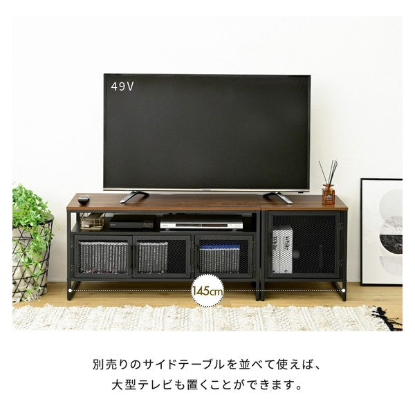 テレビボードハイタイプテレビ台収納多いローボード100cmテレビラックリビングボード脚付きアイアン鉄鉄脚鉄製シンプル一人暮らし男前