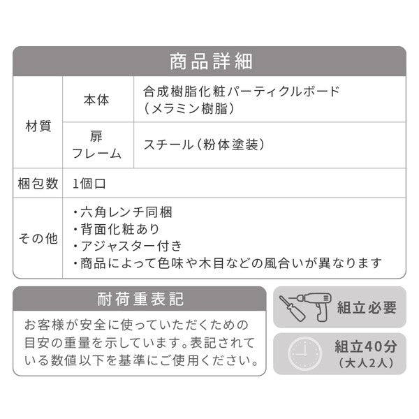 テレビボードハイタイプテレビ台収納多いローボード100cmテレビラックリビングボード脚付きアイアン鉄鉄脚鉄製シンプル一人暮らし男前