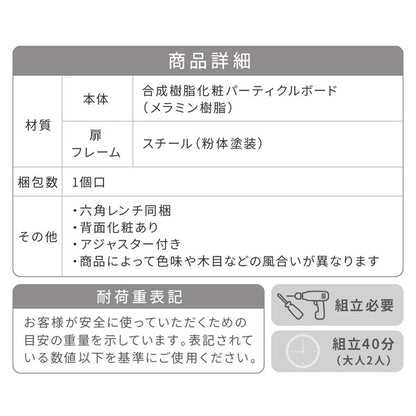 テレビボードハイタイプテレビ台収納多いローボード100cmテレビラックリビングボード脚付きアイアン鉄鉄脚鉄製シンプル一人暮らし男前