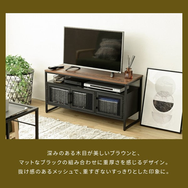 テレビボードハイタイプテレビ台収納多いローボード100cmテレビラックリビングボード脚付きアイアン鉄鉄脚鉄製シンプル一人暮らし男前