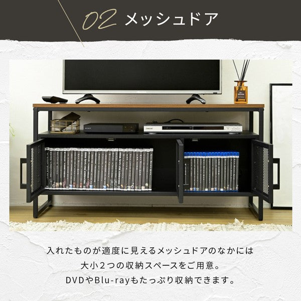 テレビボードハイタイプテレビ台収納多いローボード100cmテレビラックリビングボード脚付きアイアン鉄鉄脚鉄製シンプル一人暮らし男前