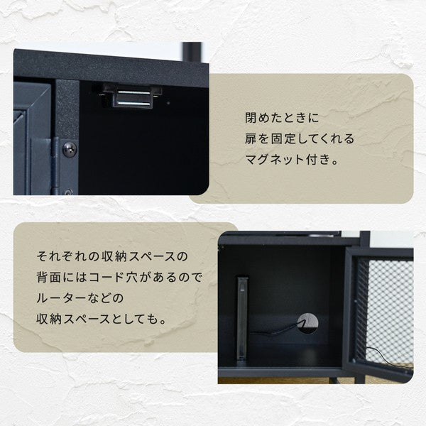 テレビボードハイタイプテレビ台収納多いローボード100cmテレビラックリビングボード脚付きアイアン鉄鉄脚鉄製シンプル一人暮らし男前