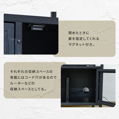 テレビボードハイタイプテレビ台収納多いローボード100cmテレビラックリビングボード脚付きアイアン鉄鉄脚鉄製シンプル一人暮らし男前
