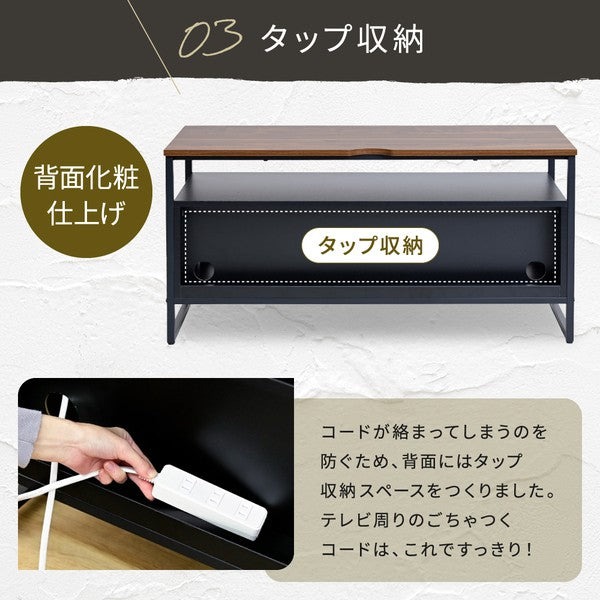 テレビボードハイタイプテレビ台収納多いローボード100cmテレビラックリビングボード脚付きアイアン鉄鉄脚鉄製シンプル一人暮らし男前