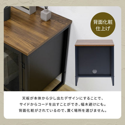 サイドテーブル収納付きサイドラック収納棚扉付き幅45コの字黒アイアンベッドサイドディスプレイラックマガジンラックベッド横鉄鉄製