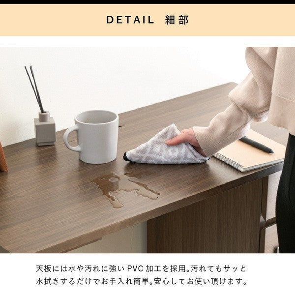 パソコンデスクコンパクト木製デスク北欧おしゃれpcデスクl字ワークデスク引き出し付きシンプルデスク大人ダークブラウン幅90奥行き45