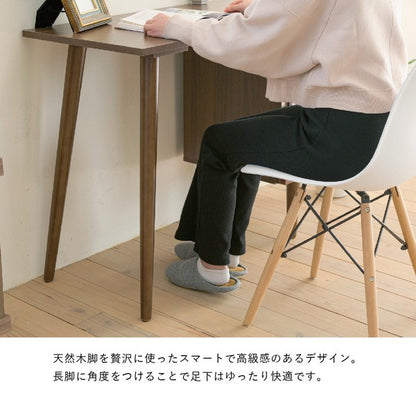 パソコンデスクコンパクト木製デスク北欧おしゃれpcデスクl字ワークデスク引き出し付きシンプルデスク大人ダークブラウン幅90奥行き45