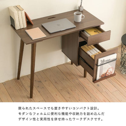 パソコンデスクコンパクト木製デスク北欧おしゃれpcデスクl字ワークデスク引き出し付きシンプルデスク大人ダークブラウン幅90奥行き45