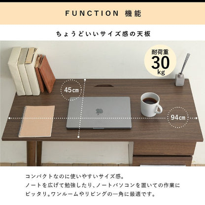 パソコンデスクコンパクト木製デスク北欧おしゃれpcデスクl字ワークデスク引き出し付きシンプルデスク大人ダークブラウン幅90奥行き45
