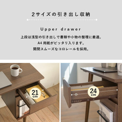 パソコンデスクコンパクト木製デスク北欧おしゃれpcデスクl字ワークデスク引き出し付きシンプルデスク大人ダークブラウン幅90奥行き45