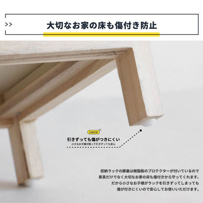 チェスト完成品木製タンス4段スリム子供大容量北欧ロータイプ天然木サニタリーキッズ小さい洗面所薄型天板軽い服洋服低いシンプル子供部屋頑丈丈夫リビング玄関寝室軽量コンパクト低め