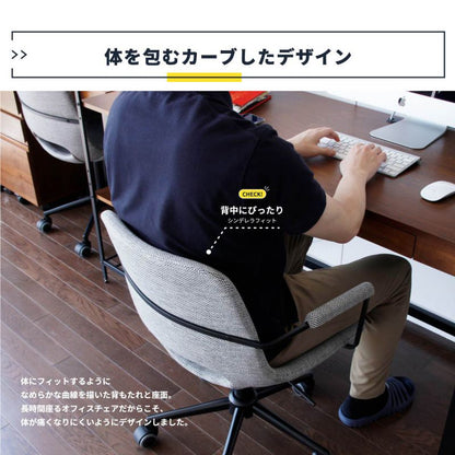 デスクチェア疲れないレザーキャスター自宅昇降ローバック肘付き腰痛オフィスチェアおしゃれ肘置き高級回転厚革皮柔らかい長時間スリムテレワーク座り心地勉強学習女性ヴィンテージ腰低め合皮