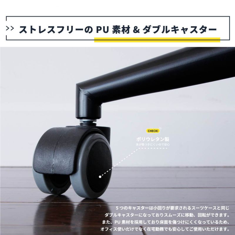 デスクチェア疲れないレザーキャスター自宅昇降ローバック肘付き腰痛オフィスチェアおしゃれ肘置き高級回転厚革皮柔らかい長時間スリムテレワーク座り心地勉強学習女性ヴィンテージ腰低め合皮
