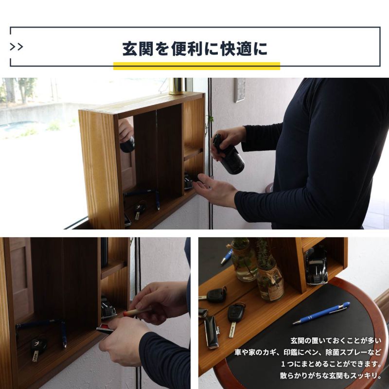 ラック棚卓上完成品木製スリム収納薄型ミニ玄関小物幅45ディスプレイ小さいデスク上リビング小型机上オープンラックおしゃれ鏡付きコンパクトウッド北欧木目調観葉植物プランターミラー鏡
