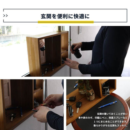 ラック棚卓上完成品木製スリム収納薄型ミニ玄関小物幅45ディスプレイ小さいデスク上リビング小型机上オープンラックおしゃれ鏡付きコンパクトウッド北欧木目調観葉植物プランターミラー鏡