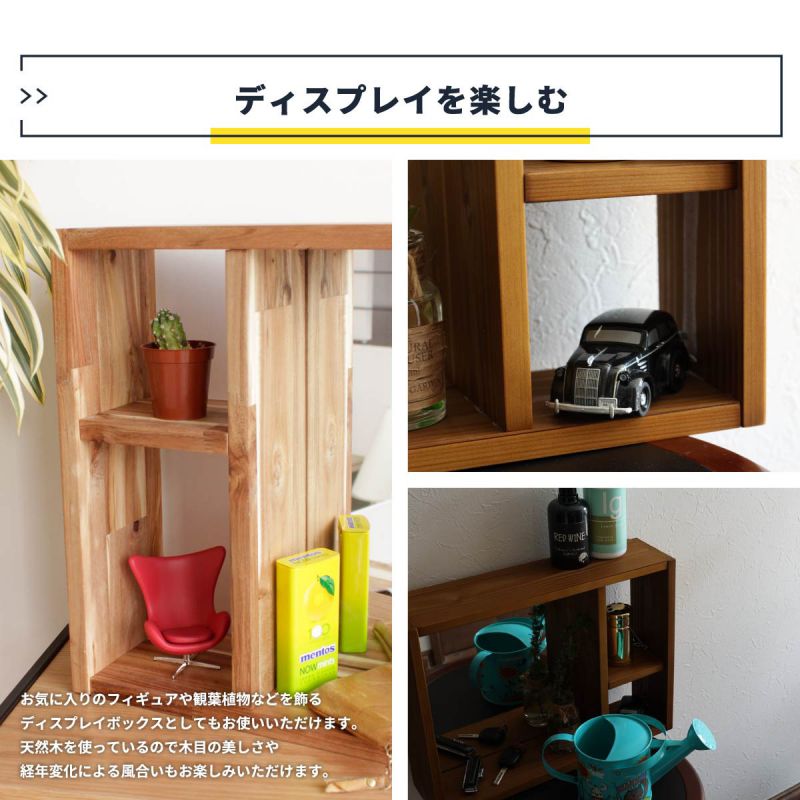 ラック棚卓上完成品木製スリム収納薄型ミニ玄関小物幅45ディスプレイ小さいデスク上リビング小型机上オープンラックおしゃれ鏡付きコンパクトウッド北欧木目調観葉植物プランターミラー鏡