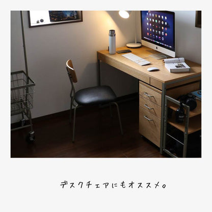 ダイニングチェアレザーヴィンテージ1脚合皮スチール背もたれ高め軽量座面44クッション傷防止アメリカン高級カフェアイアンおしゃれレトロチェアダイニング椅子リビング軽いスリム一脚頑丈