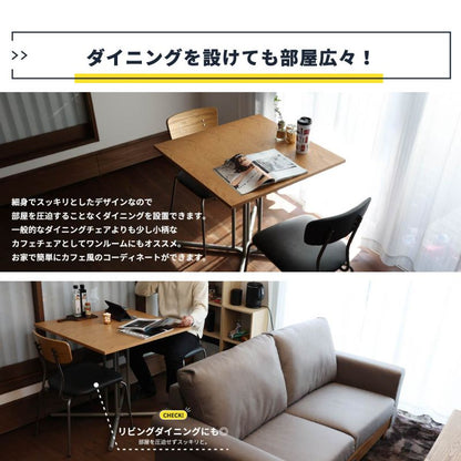 ダイニングチェアレザーヴィンテージ1脚合皮スチール背もたれ高め軽量座面44クッション傷防止アメリカン高級カフェアイアンおしゃれレトロチェアダイニング椅子リビング軽いスリム一脚頑丈