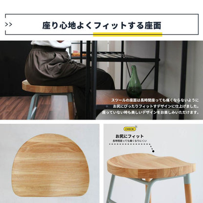 カウンターチェア椅子木製65cm木製脚アイアン座りやすい天然木頑丈バーチェア高い軽いハイスツール疲れないキッチンおしゃれバーハイスツール高め木ウッド業務用スリムコンパクトハイタイプ